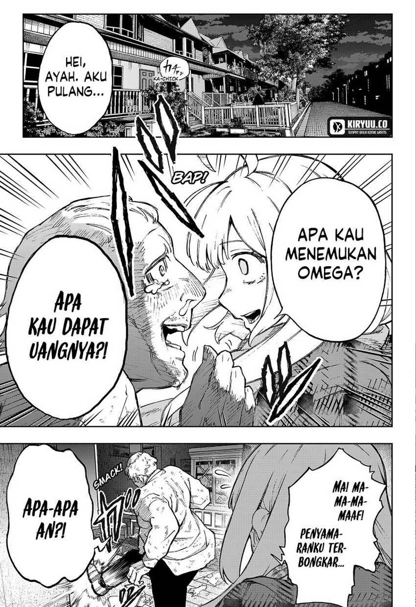 G.G.G. (KABUTO Junichi) Chapter 03 Gambar 25