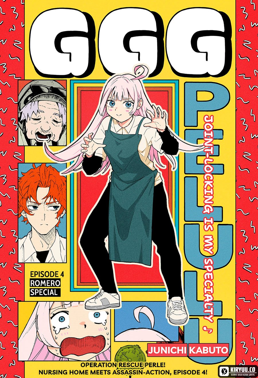 G.G.G. (KABUTO Junichi) Chapter 04 Gambar 2