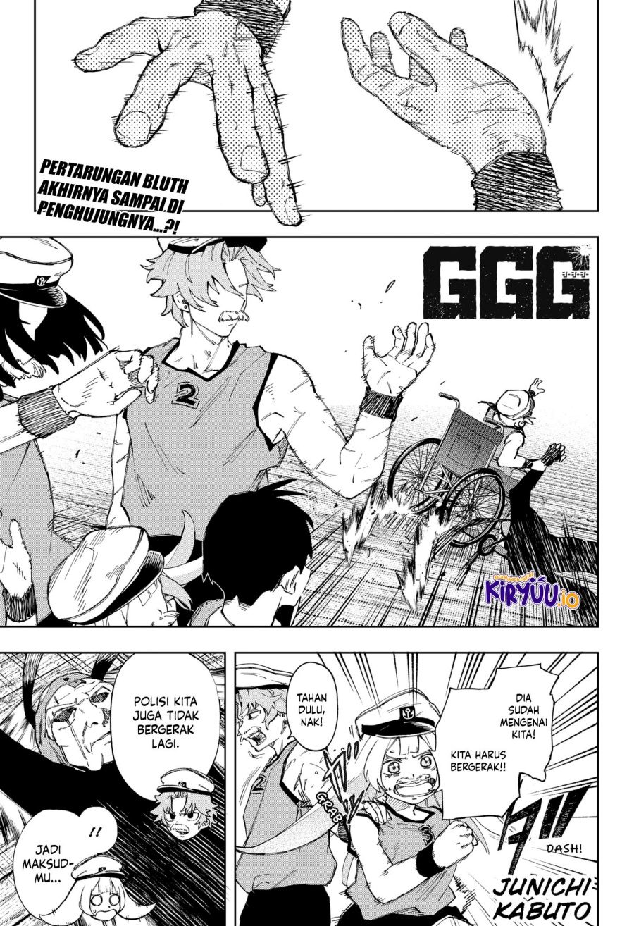 G.G.G. (KABUTO Junichi) Chapter 09 Gambar 2