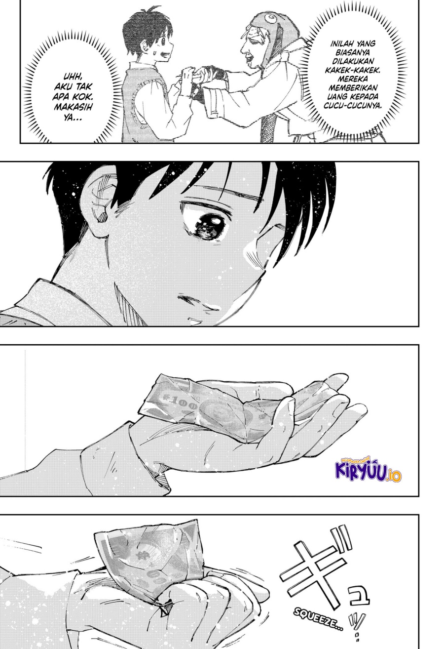 G.G.G. (KABUTO Junichi) Chapter 09 Gambar 20