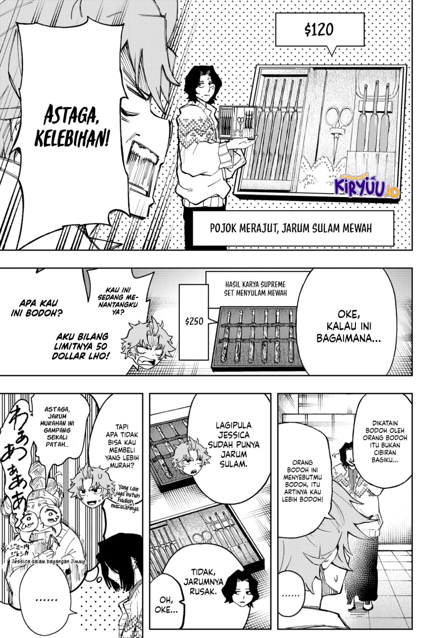 G.G.G. (KABUTO Junichi) Chapter 10 Gambar 8