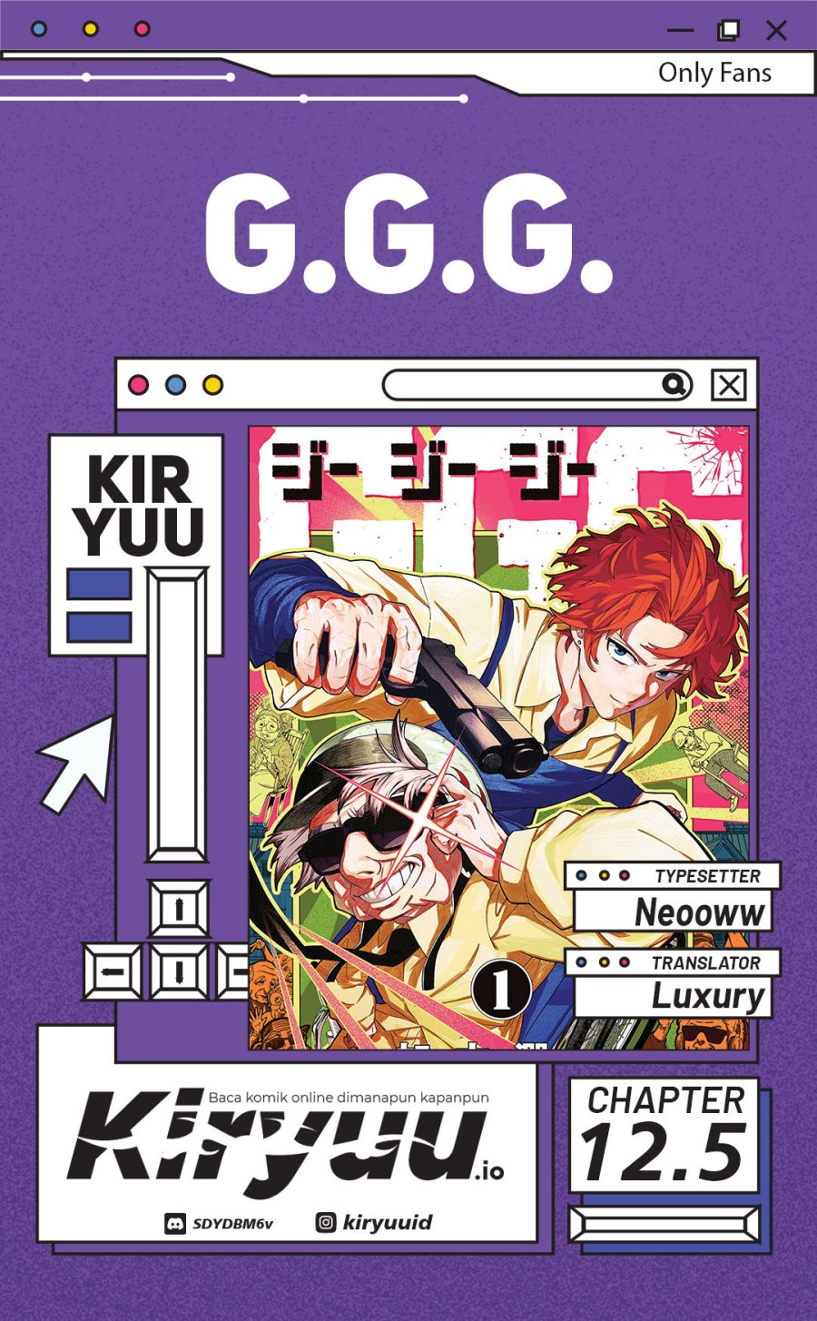 G.G.G. (KABUTO Junichi) Chapter 12.5 Gambar 1