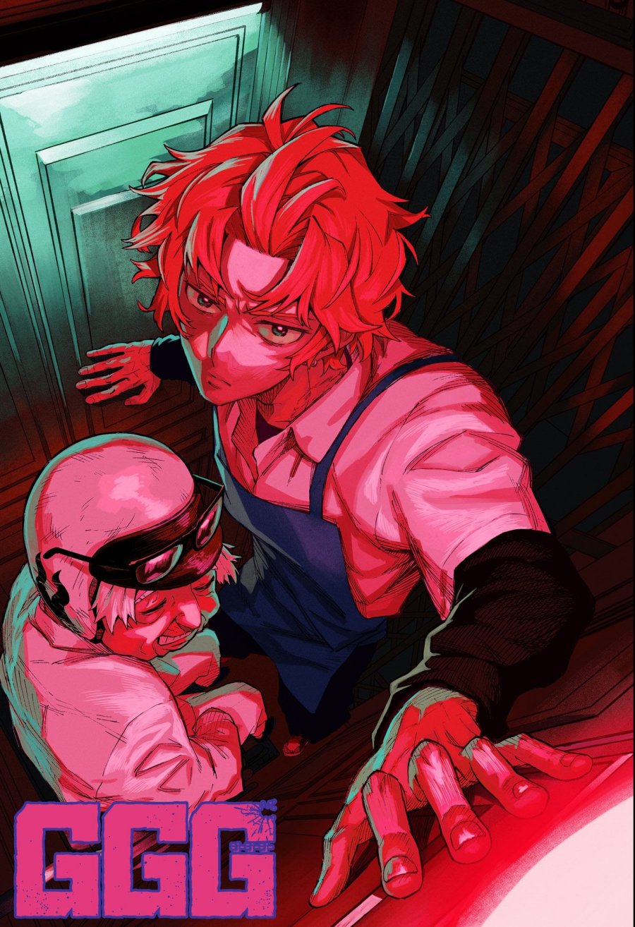 G.G.G. (KABUTO Junichi) Chapter 12.5 Gambar 6