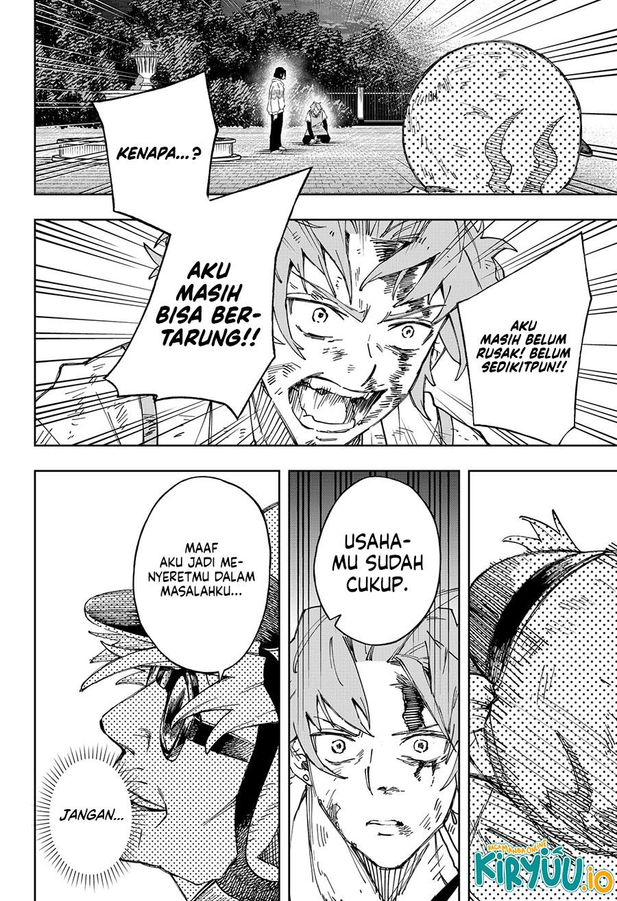 G.G.G. (KABUTO Junichi) Chapter 13 Gambar 5