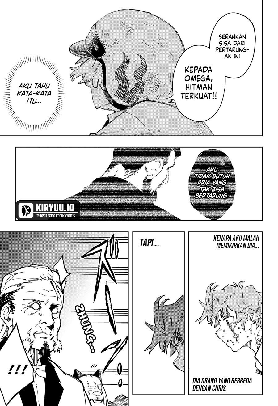 G.G.G. (KABUTO Junichi) Chapter 13 Gambar 6