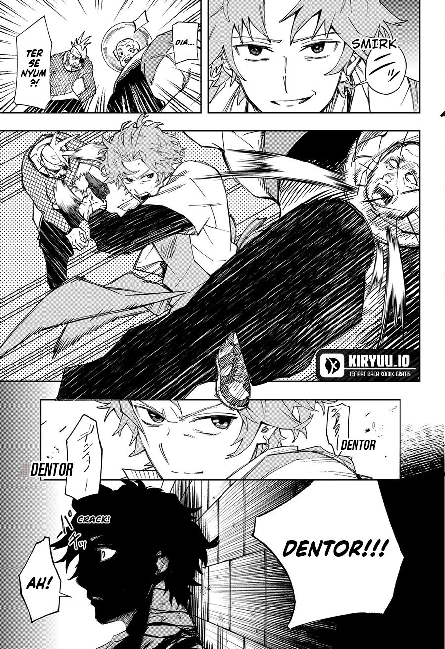 G.G.G. (KABUTO Junichi) Chapter 13 Gambar 22