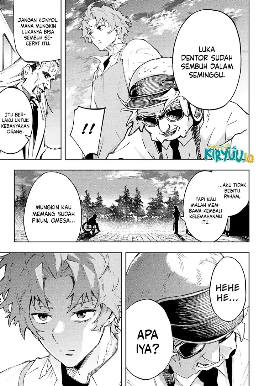 G.G.G. (KABUTO Junichi) Chapter 15 Gambar 4