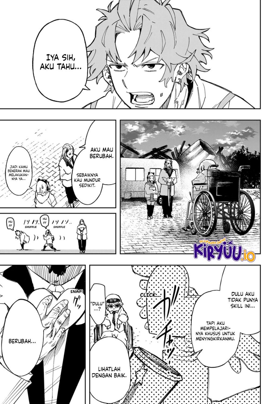 G.G.G. (KABUTO Junichi) Chapter 16 Gambar 13