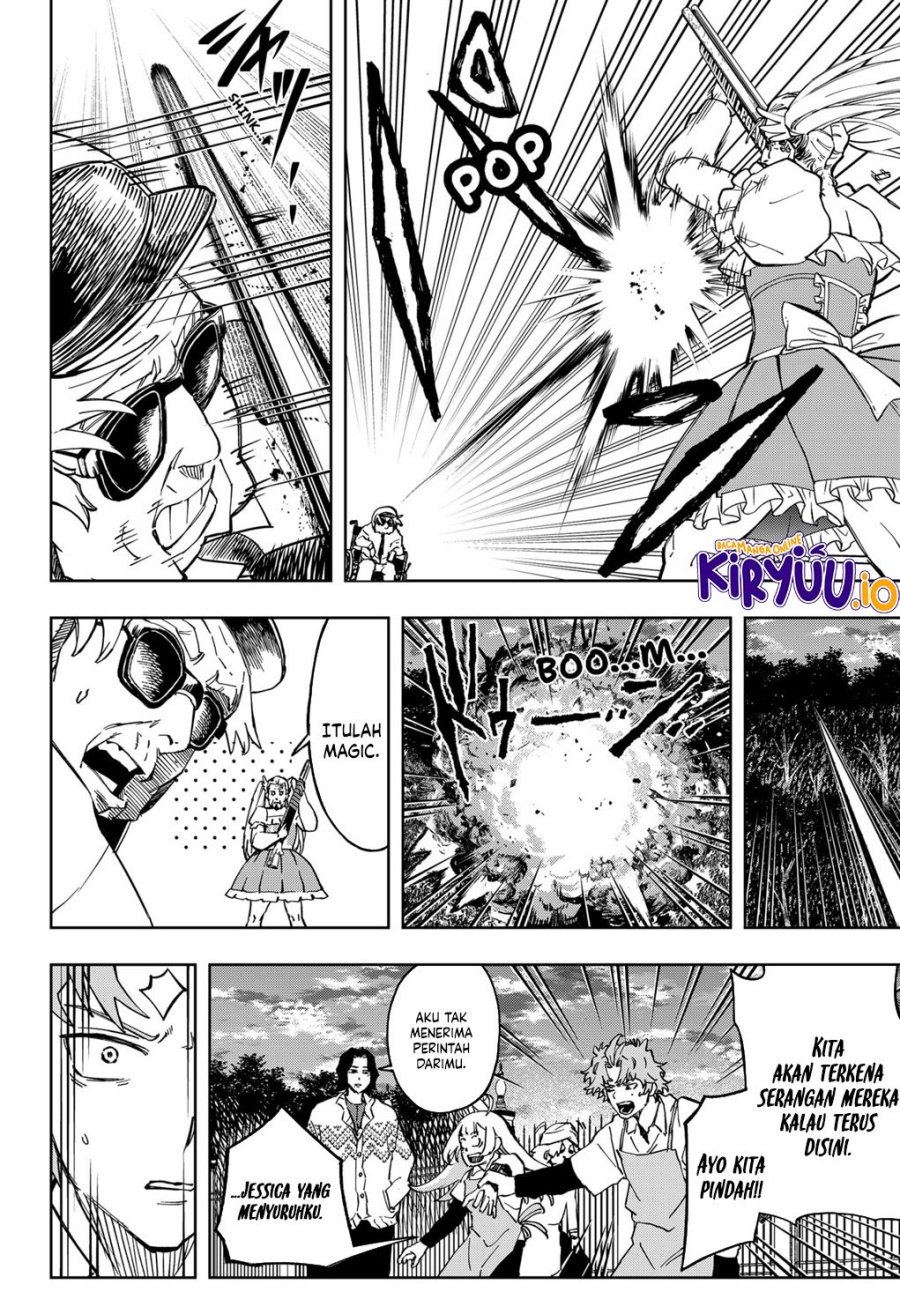 G.G.G. (KABUTO Junichi) Chapter 16 Gambar 18