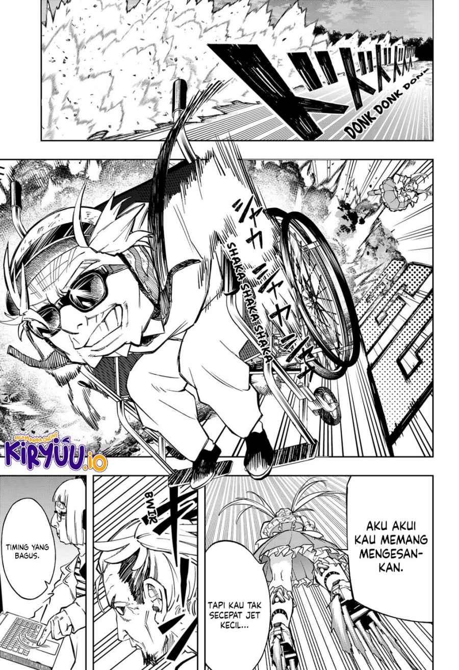 G.G.G. (KABUTO Junichi) Chapter 16 Gambar 19