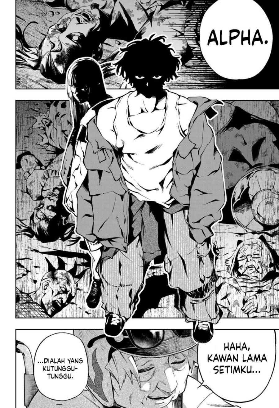 G.G.G. (KABUTO Junichi) Chapter 17 Gambar 19