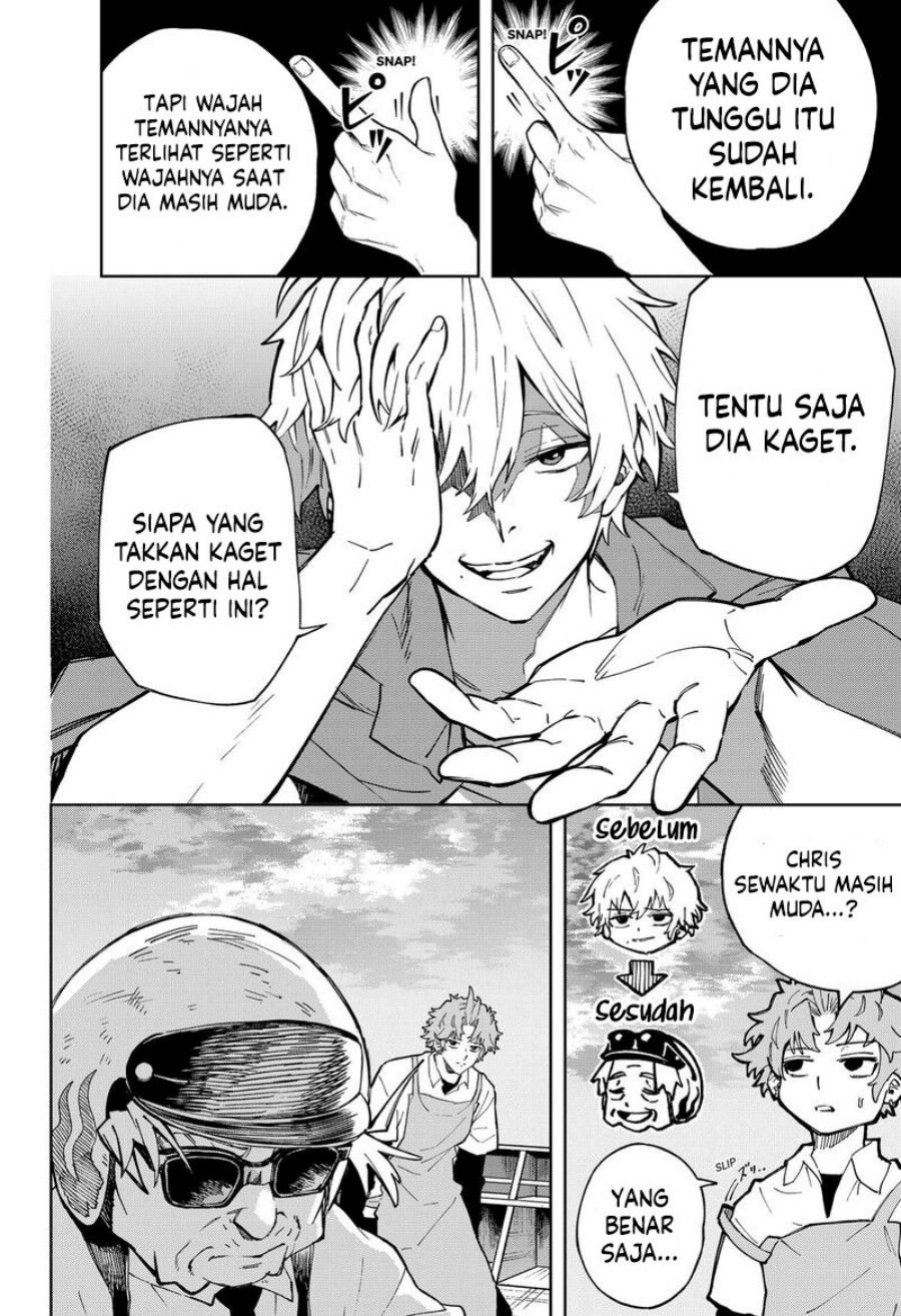 G.G.G. (KABUTO Junichi) Chapter 19 Gambar 7