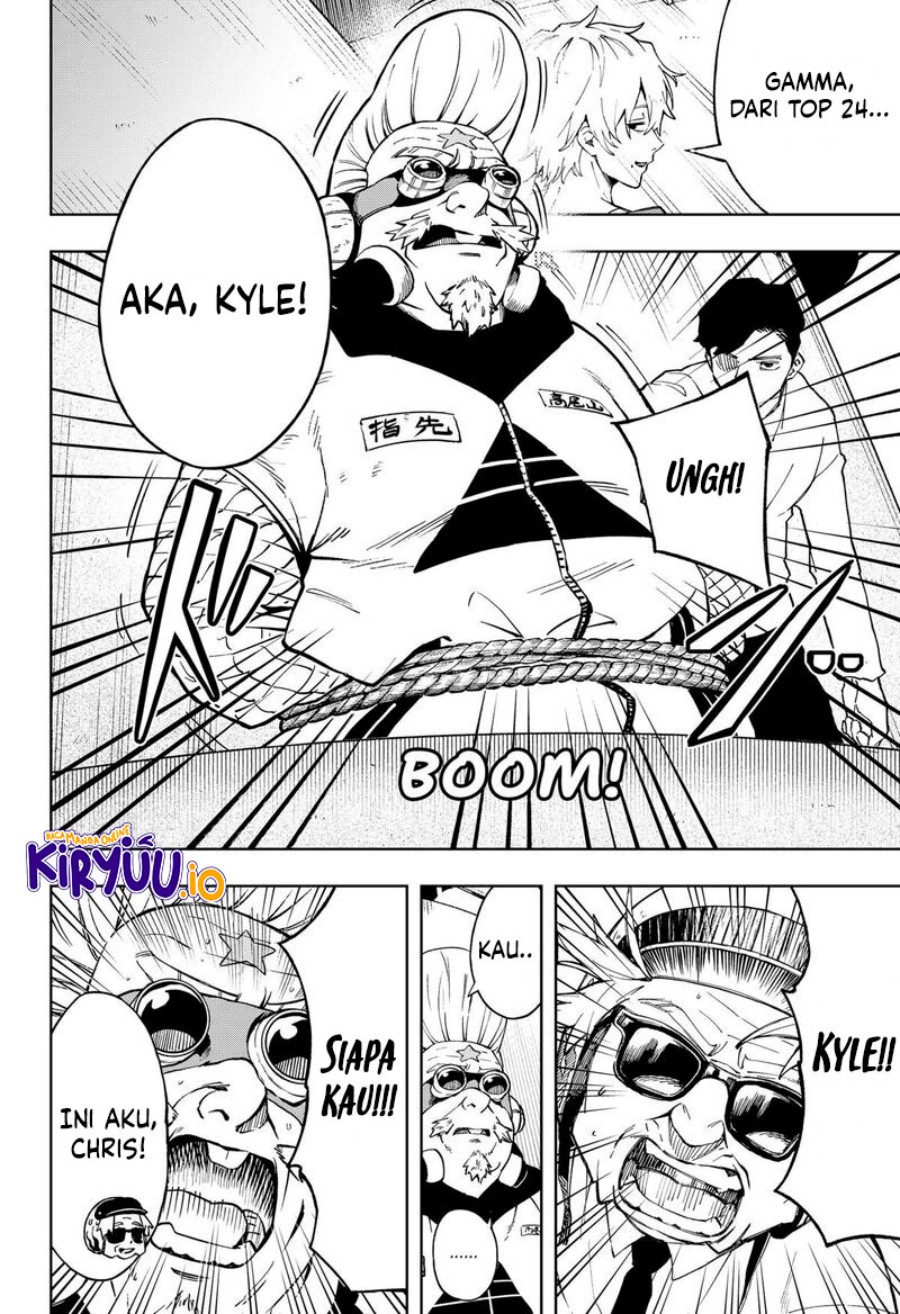 G.G.G. (KABUTO Junichi) Chapter 19 Gambar 9