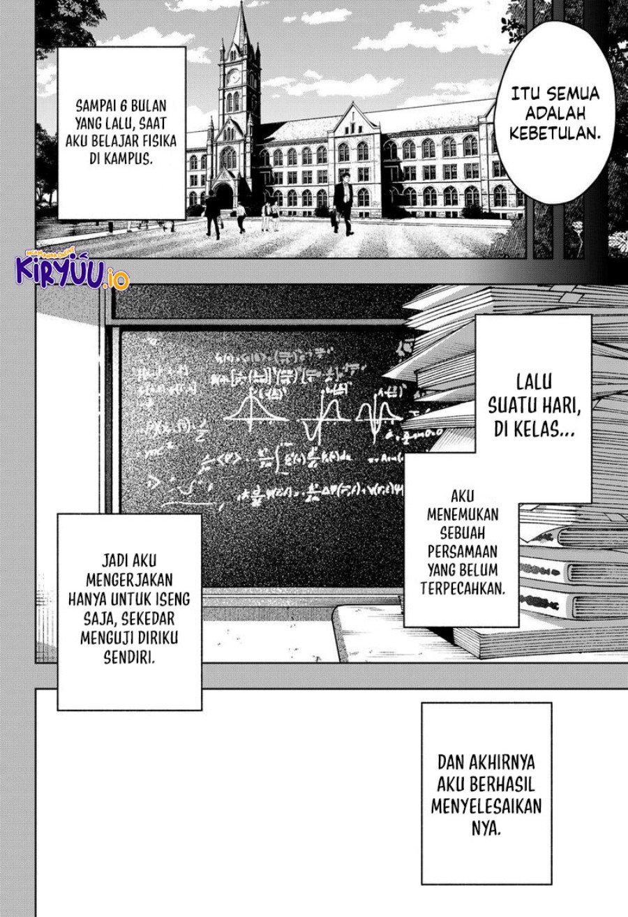 G.G.G. (KABUTO Junichi) Chapter 20 Gambar 13