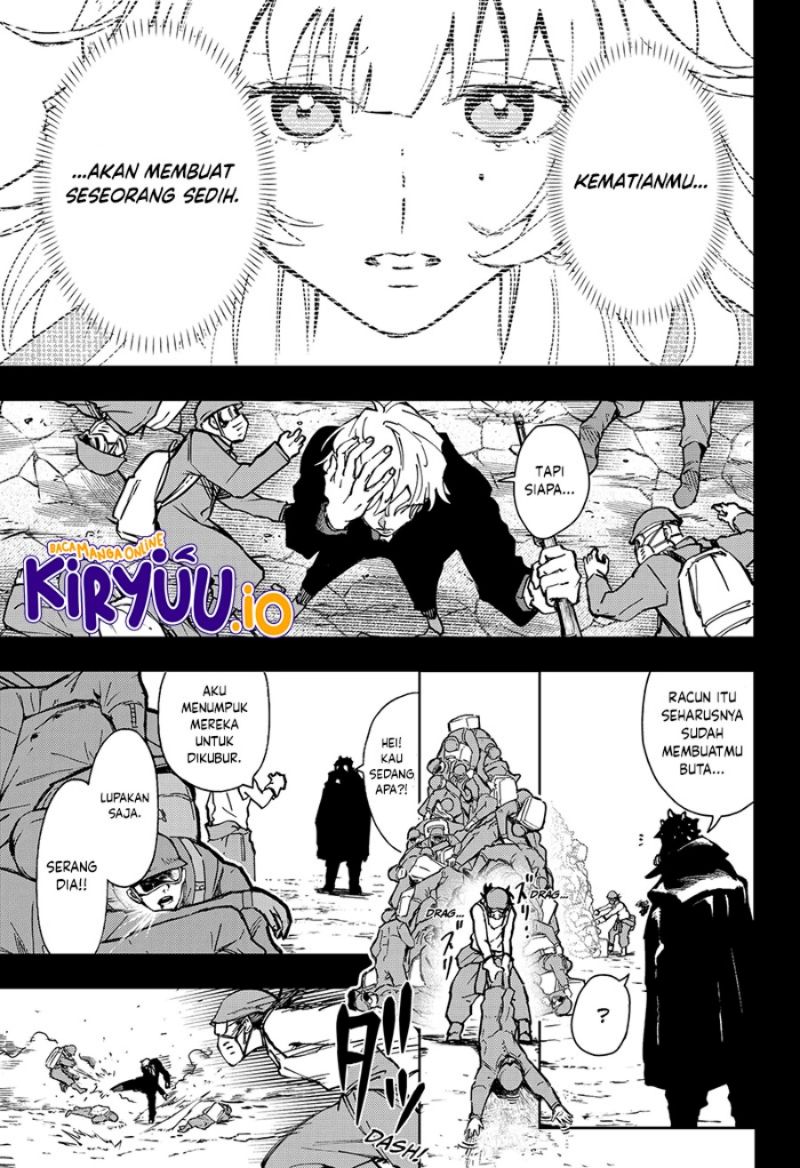 G.G.G. (KABUTO Junichi) Chapter 22 Gambar 16