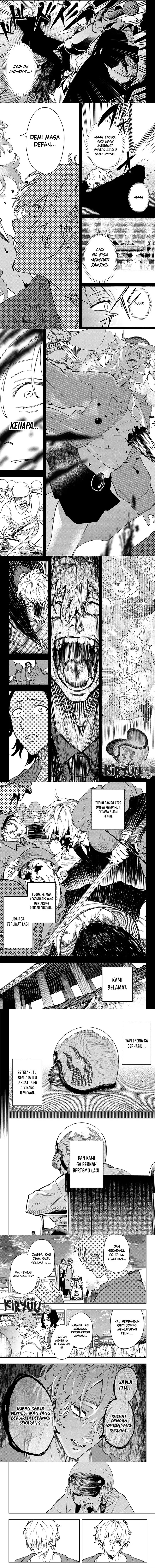G.G.G. (KABUTO Junichi) Chapter 25 Gambar 2