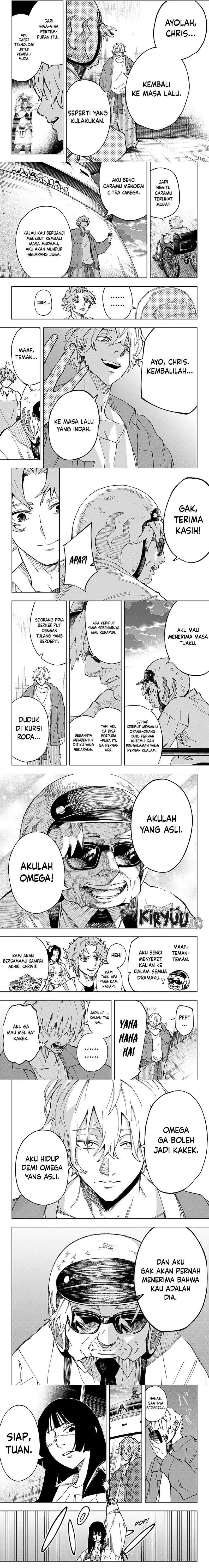 G.G.G. (KABUTO Junichi) Chapter 25 Gambar 3