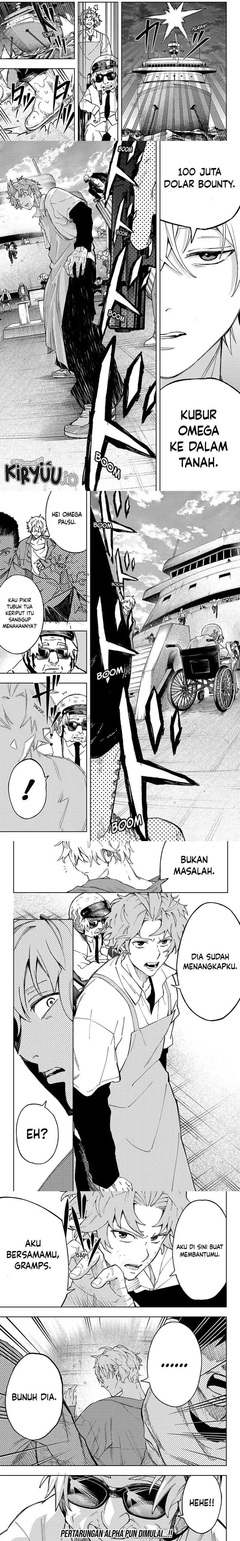 G.G.G. (KABUTO Junichi) Chapter 25 Gambar 4