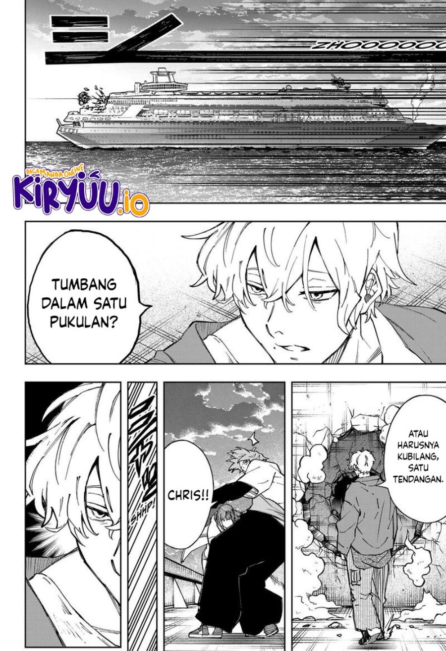 G.G.G. (KABUTO Junichi) Chapter 27 Gambar 7