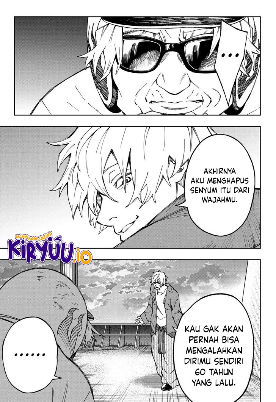 G.G.G. (KABUTO Junichi) Chapter 27 Gambar 10