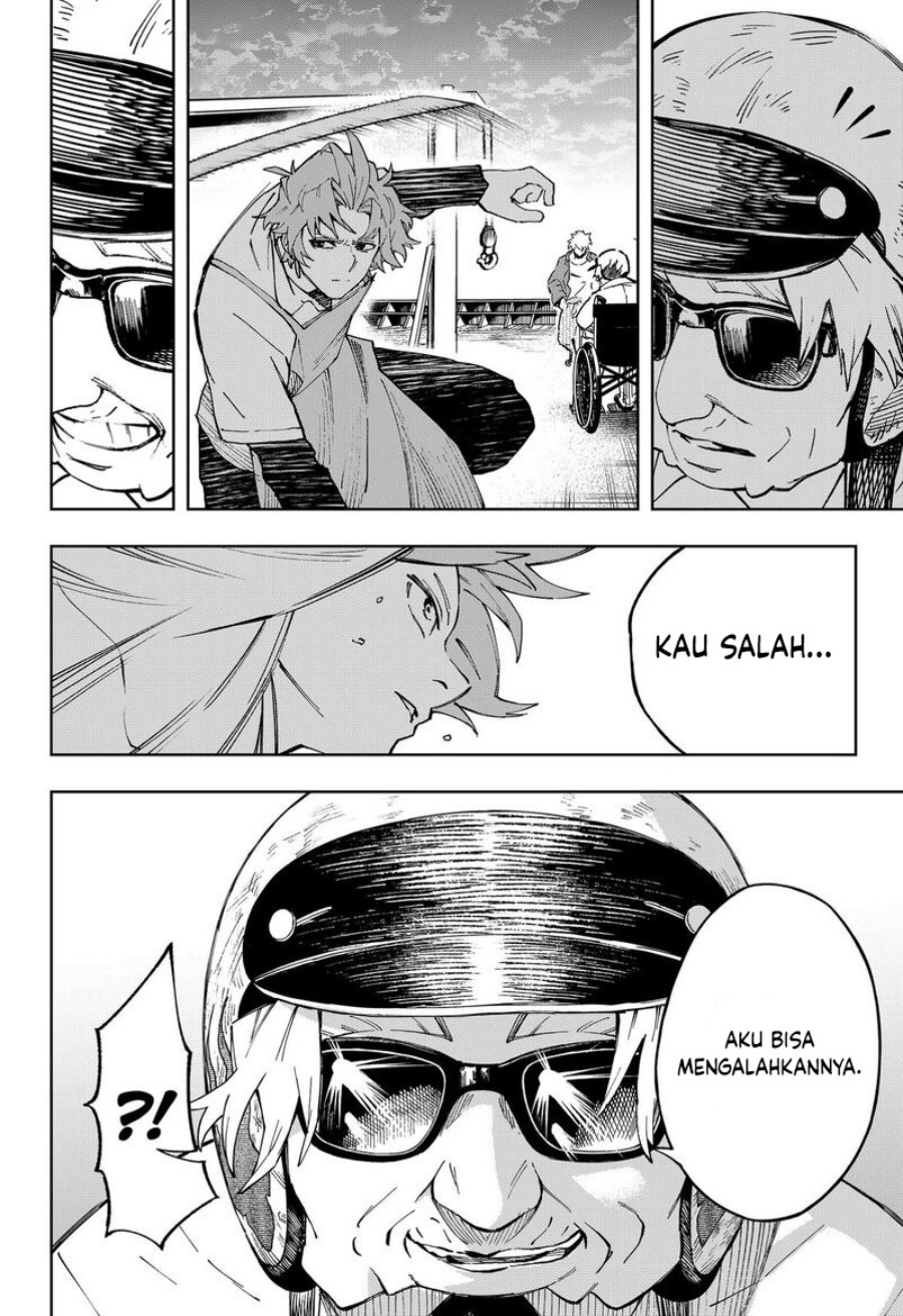 G.G.G. (KABUTO Junichi) Chapter 27 Gambar 11