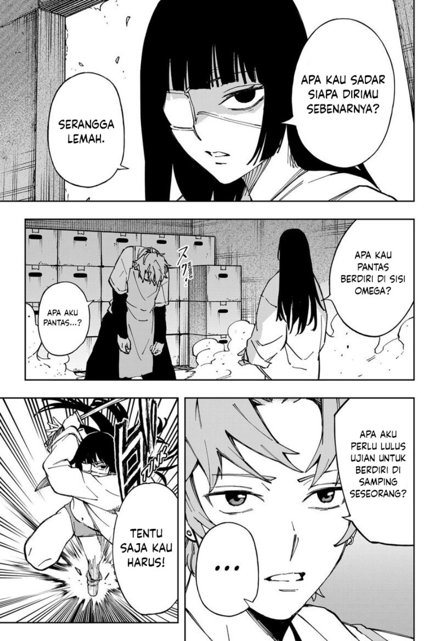 G.G.G. (KABUTO Junichi) Chapter 27 Gambar 14