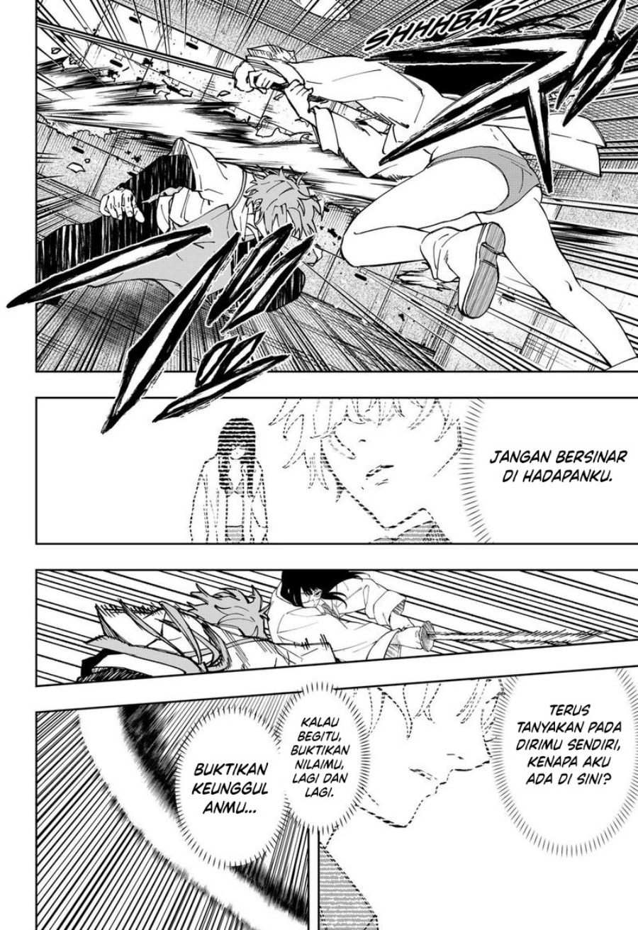 G.G.G. (KABUTO Junichi) Chapter 27 Gambar 15