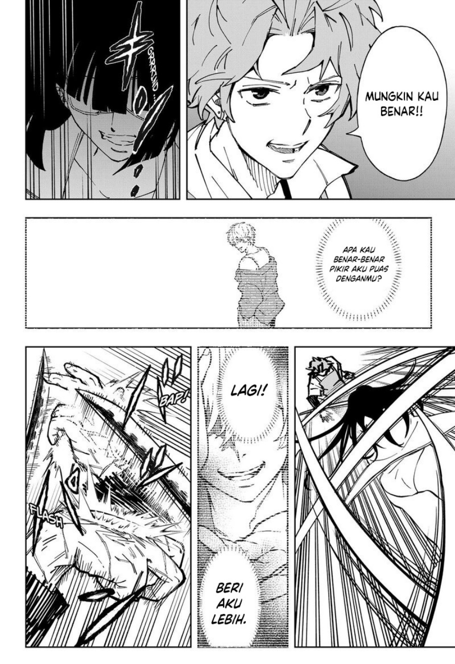 G.G.G. (KABUTO Junichi) Chapter 27 Gambar 17