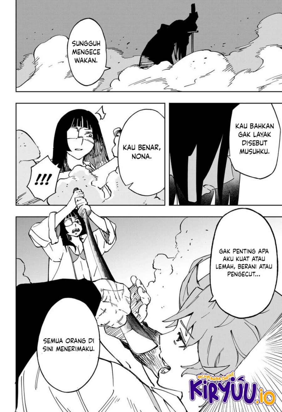 G.G.G. (KABUTO Junichi) Chapter 27 Gambar 19