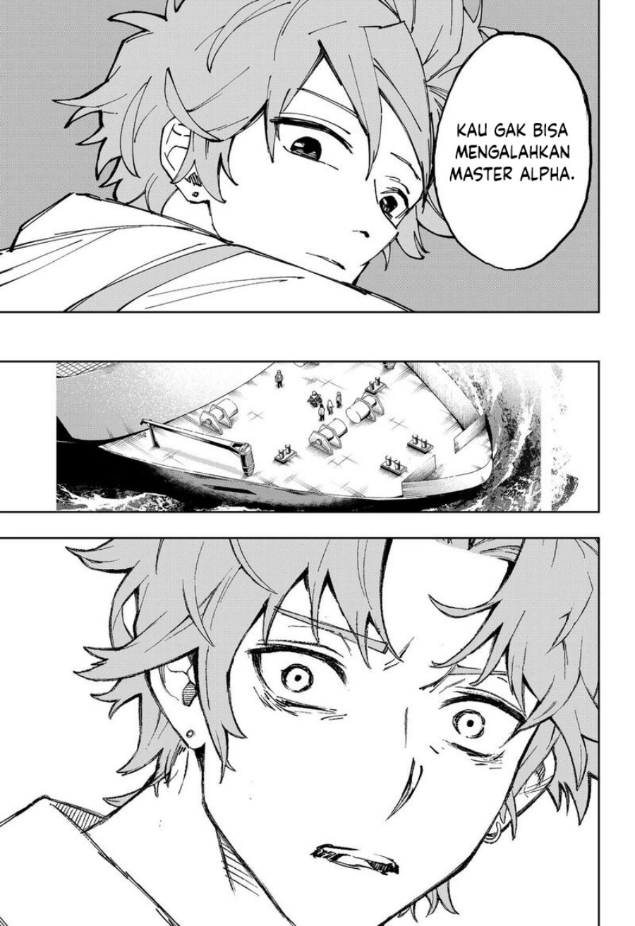 G.G.G. (KABUTO Junichi) Chapter 27 Gambar 22