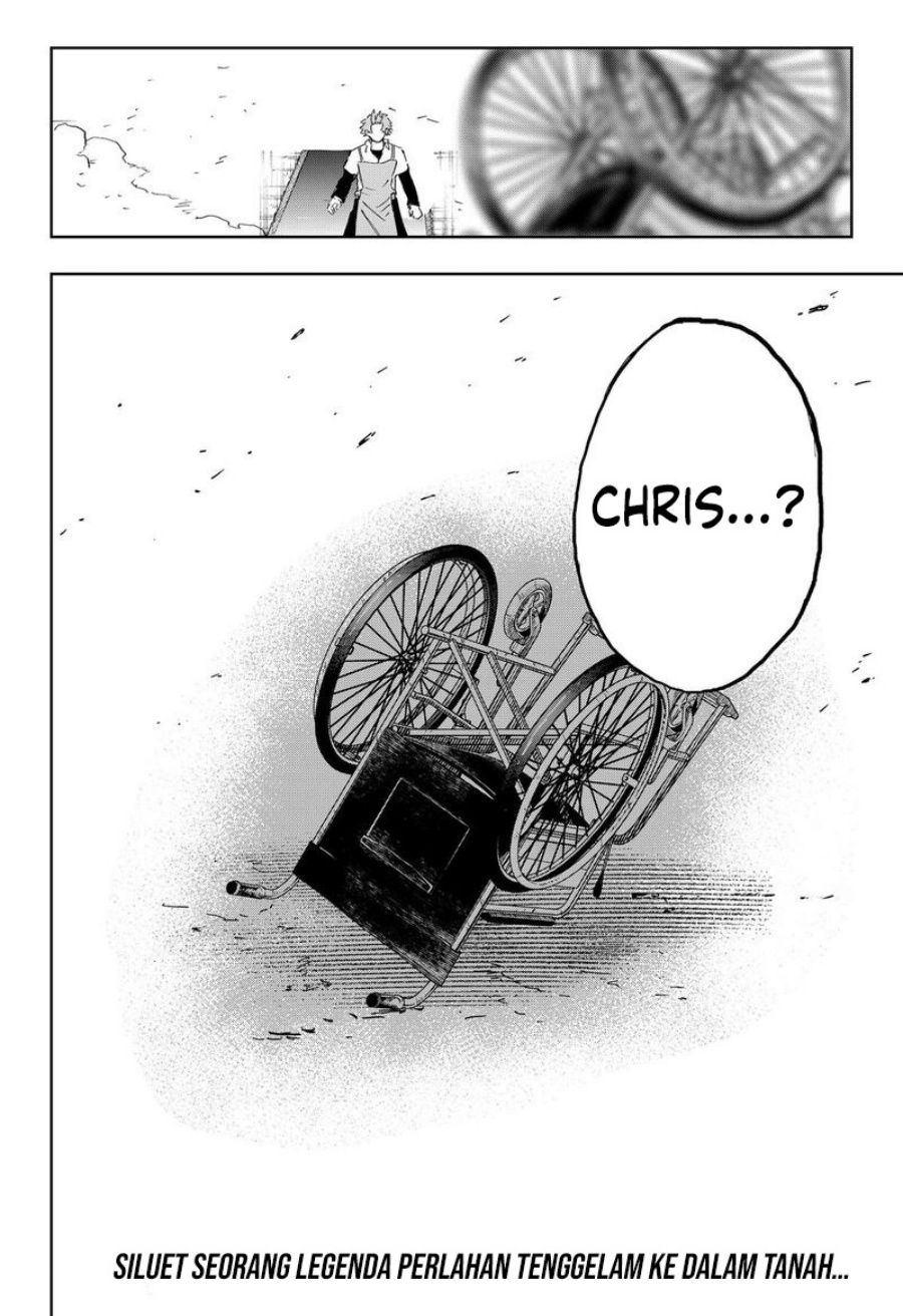 G.G.G. (KABUTO Junichi) Chapter 27 Gambar 23