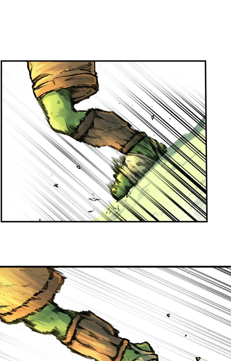 GUL Chapter 01 Gambar 9