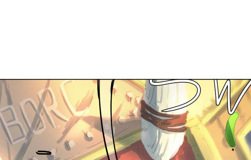 GUL Chapter 01 Gambar 16