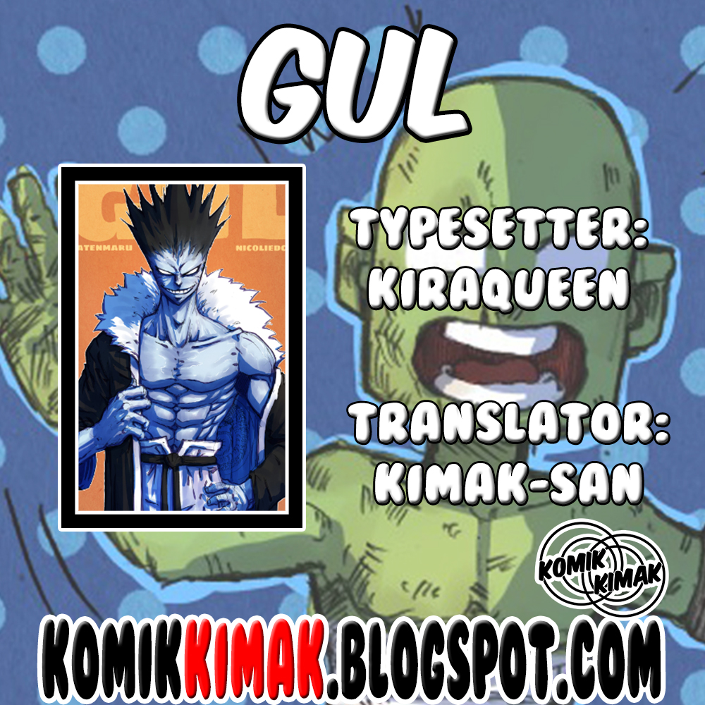 GUL Chapter 12 Gambar 1