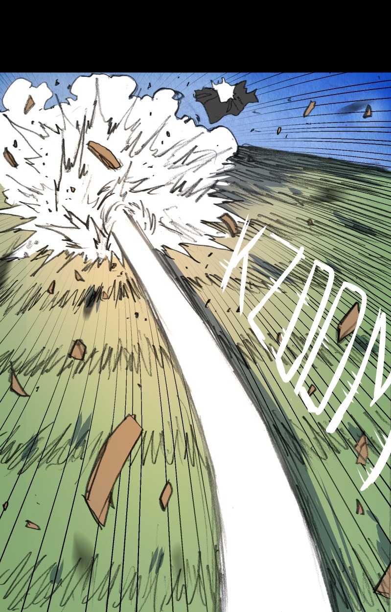 GUL Chapter 12 Gambar 20