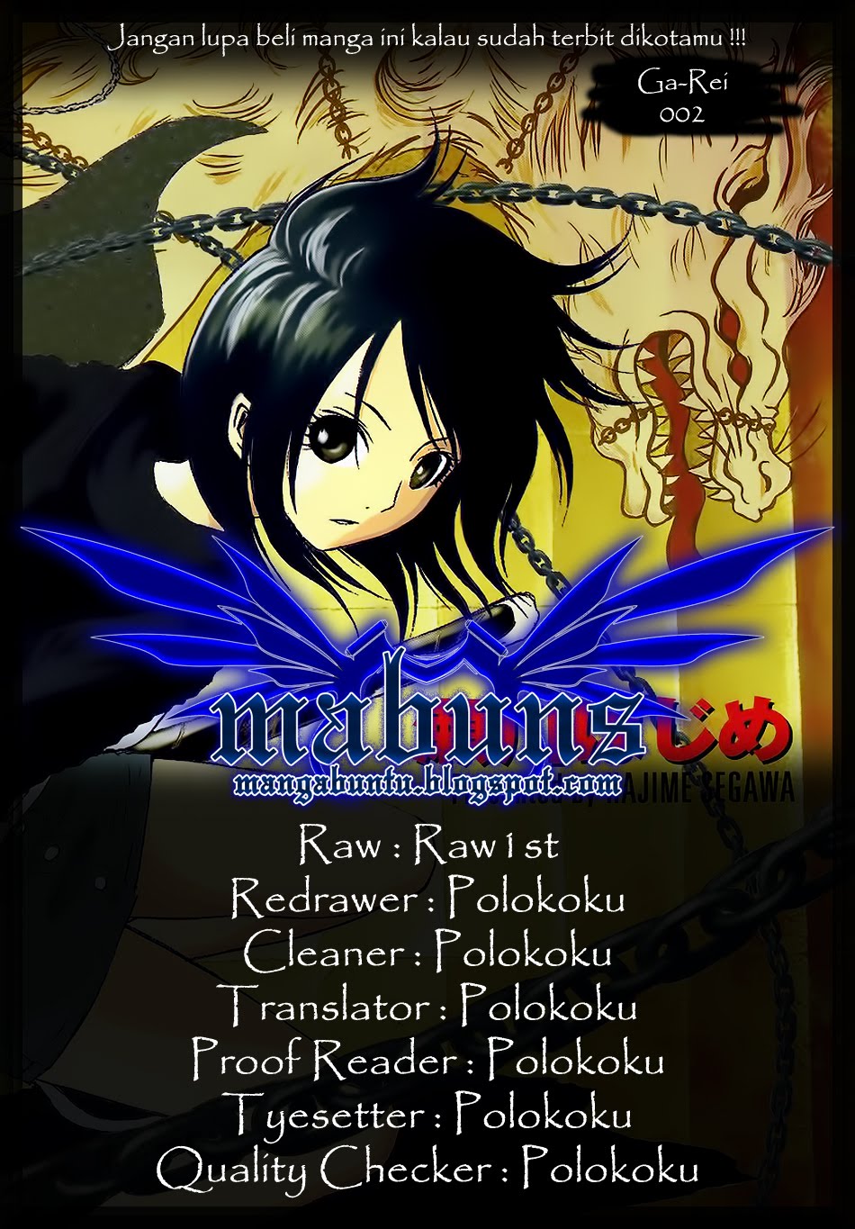 Ga-Rei Chapter 02 Gambar 1