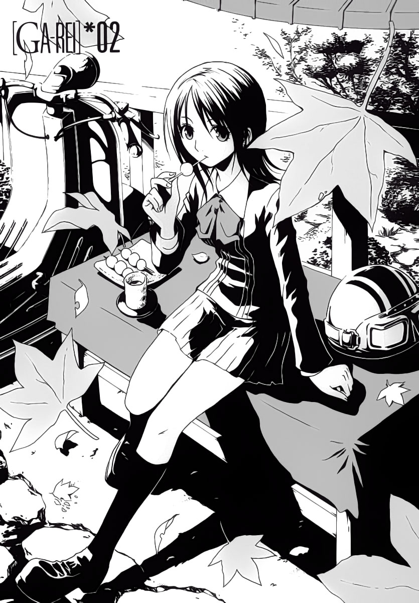 Ga-Rei Chapter 02 Gambar 2