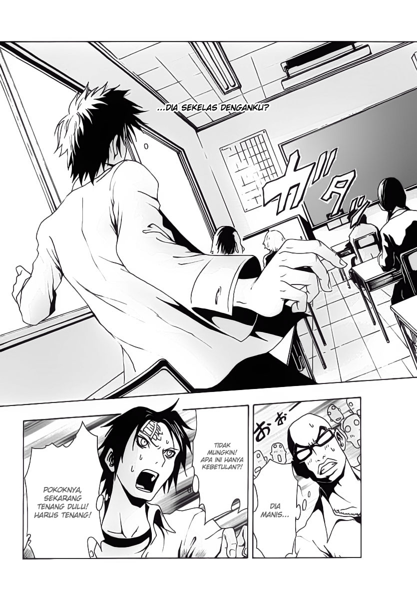 Ga-Rei Chapter 02 Gambar 6
