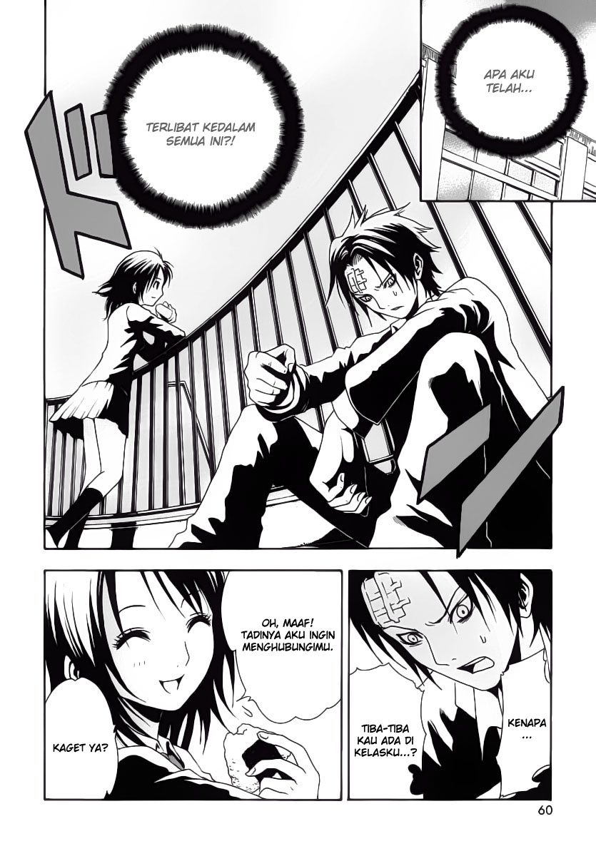 Ga-Rei Chapter 02 Gambar 7
