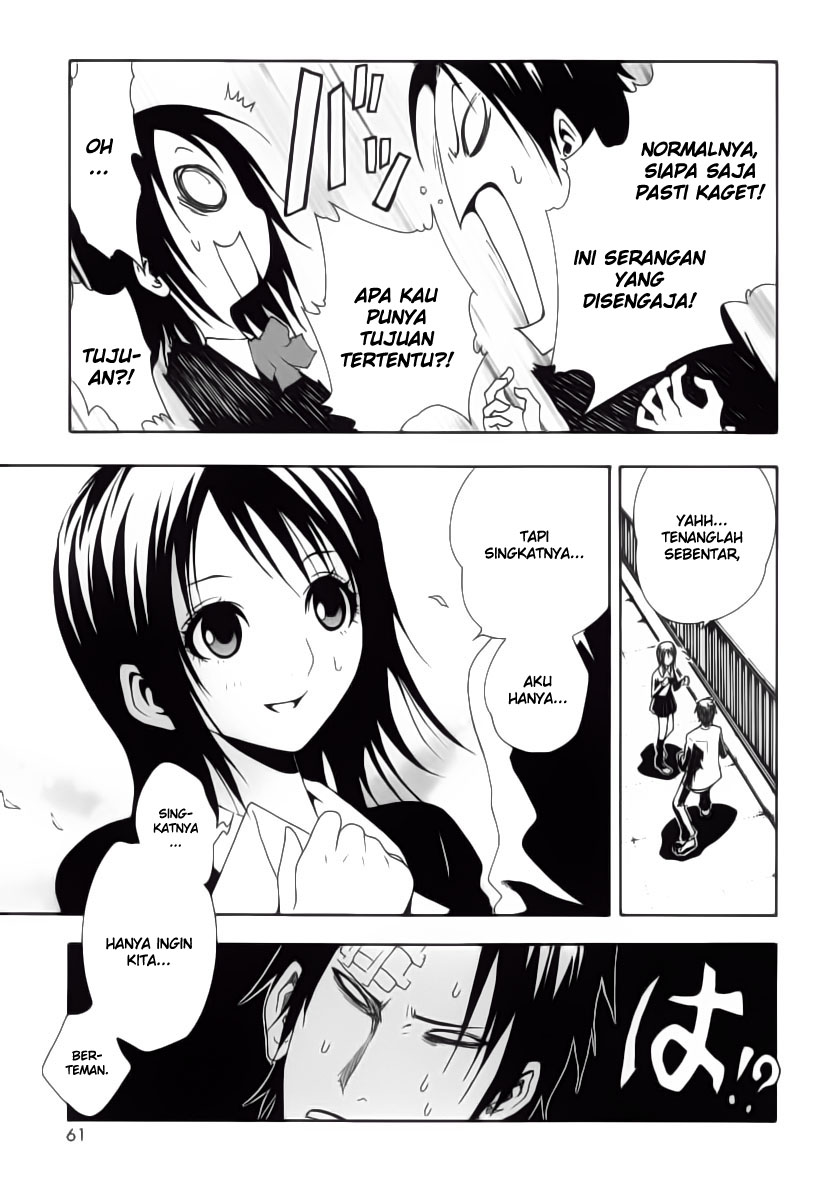 Ga-Rei Chapter 02 Gambar 8