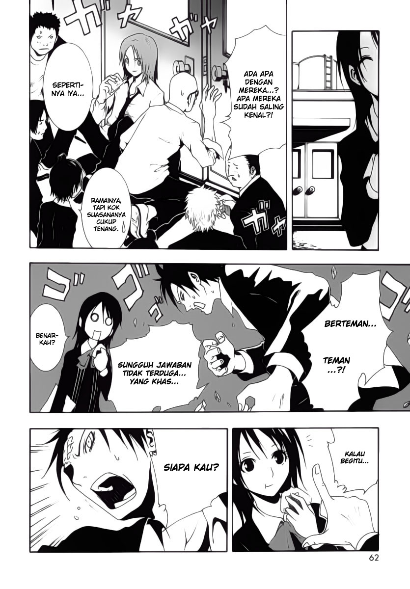 Ga-Rei Chapter 02 Gambar 9