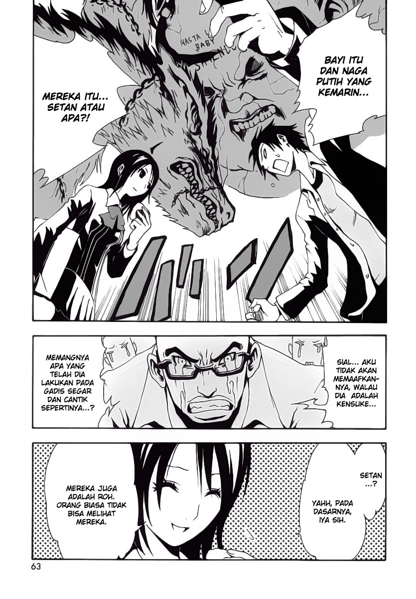 Ga-Rei Chapter 02 Gambar 10