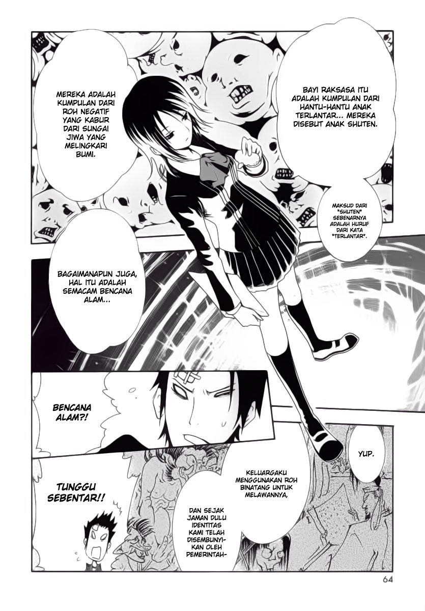 Ga-Rei Chapter 02 Gambar 11