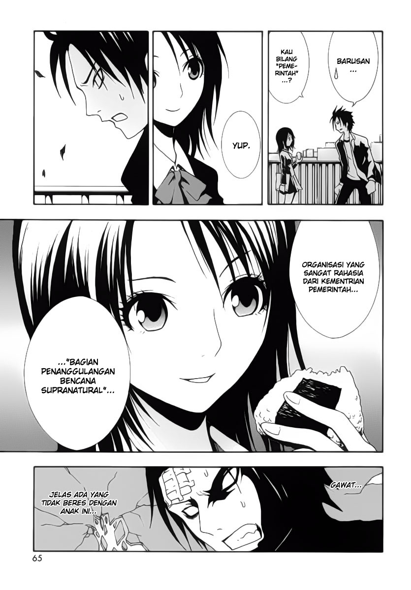 Ga-Rei Chapter 02 Gambar 12