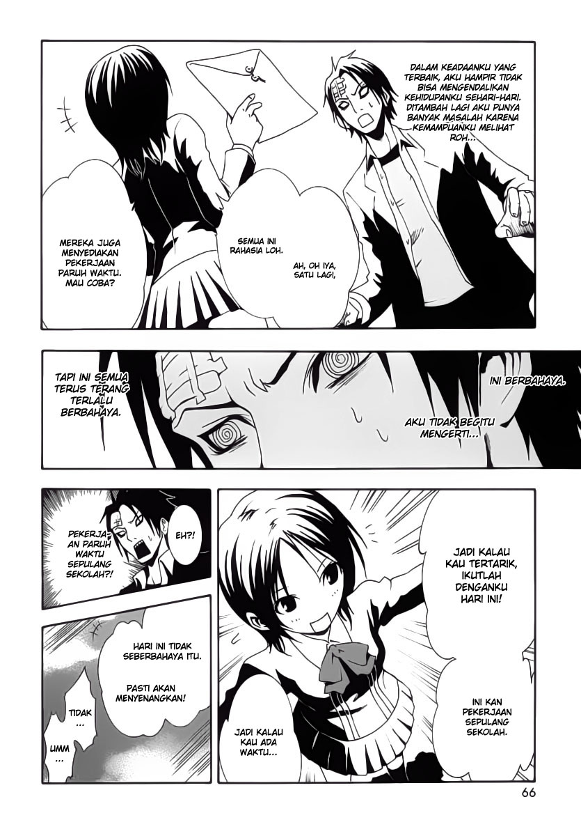 Ga-Rei Chapter 02 Gambar 13
