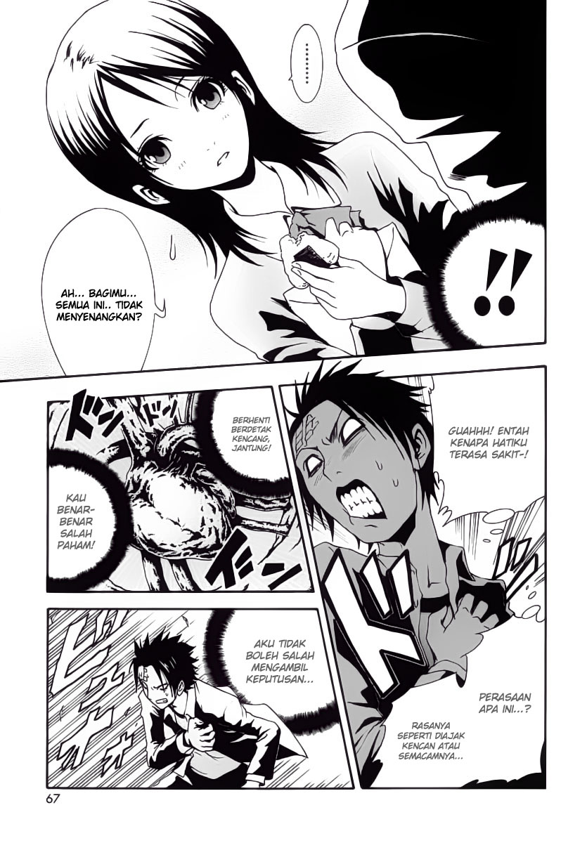 Ga-Rei Chapter 02 Gambar 14