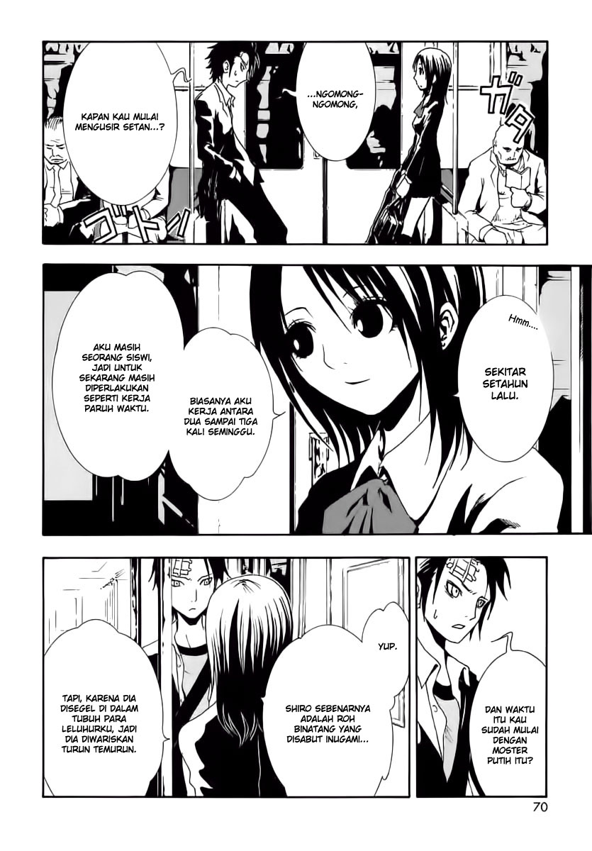 Ga-Rei Chapter 02 Gambar 17