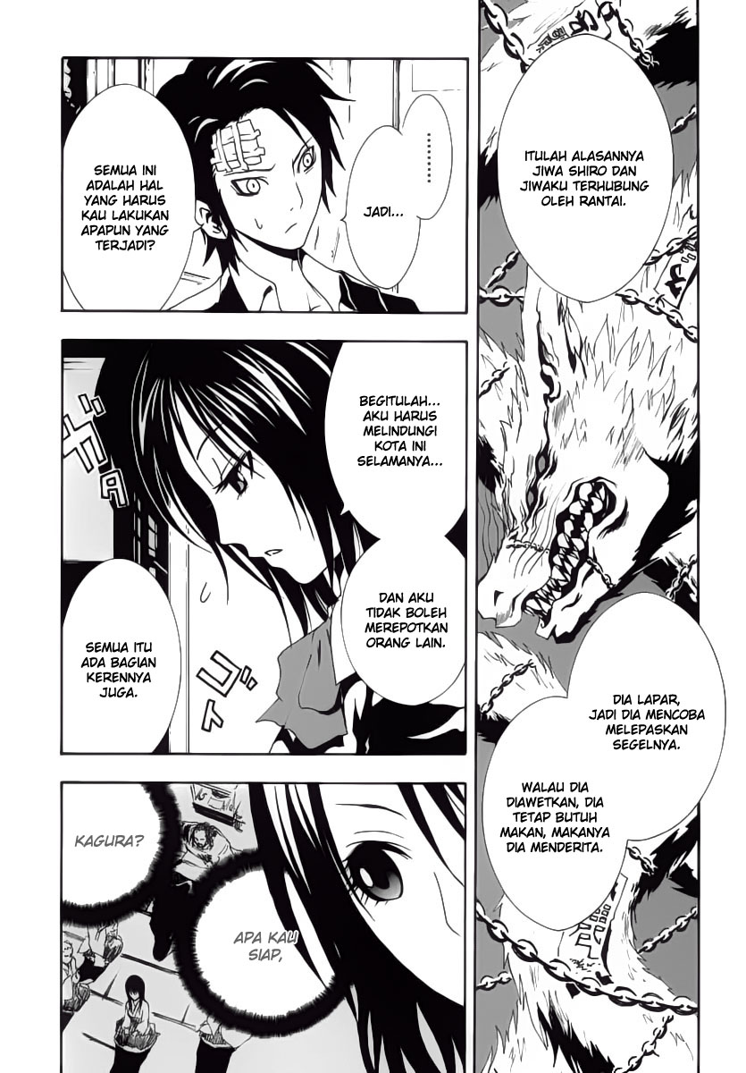 Ga-Rei Chapter 02 Gambar 18