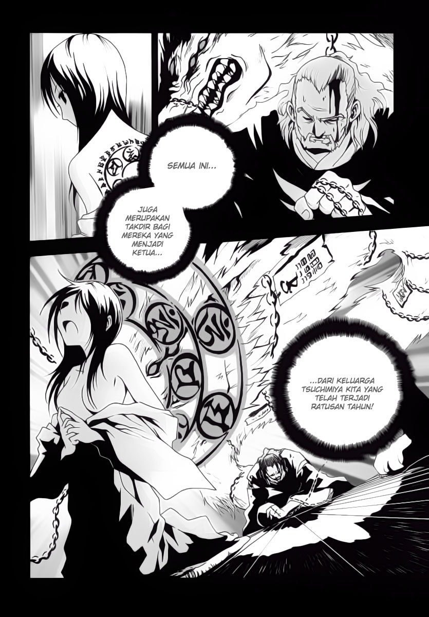 Ga-Rei Chapter 02 Gambar 19