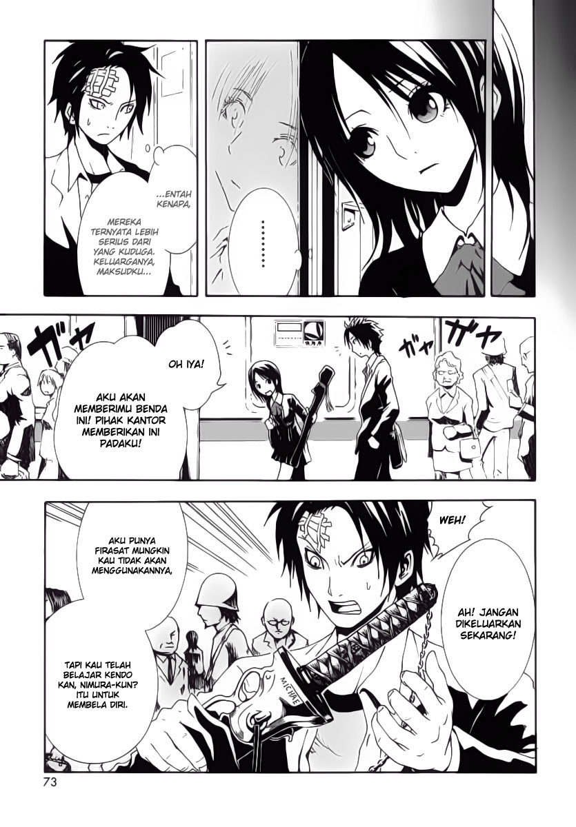 Ga-Rei Chapter 02 Gambar 20